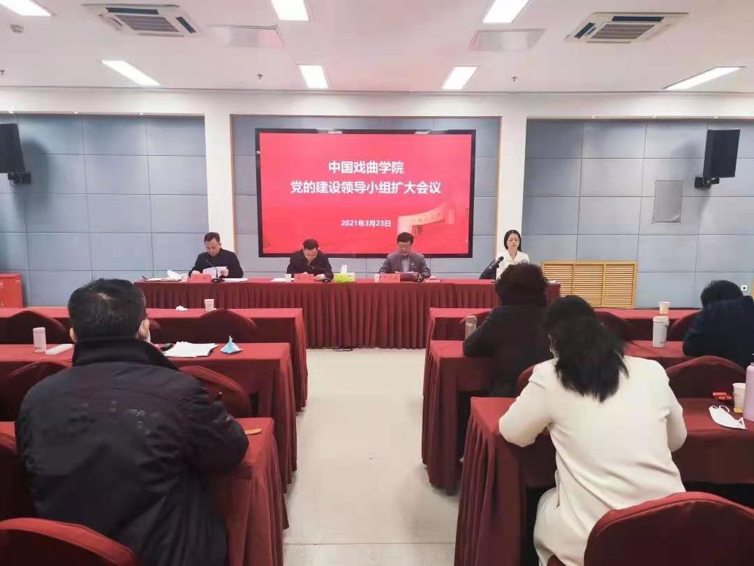 02f12c1cc1d9483eae9f3dc703a16b6d.jpg 微信图片_20210329202912.jpg