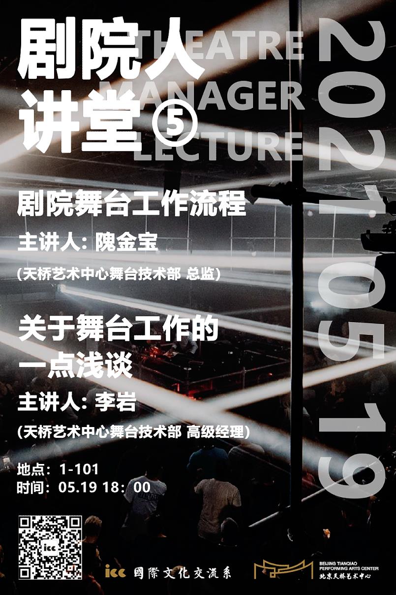 0873f1039f164392a33bb1de93f5bbd1.jpg 0873f1039f164392a33bb1de93f5bbd1.jpg