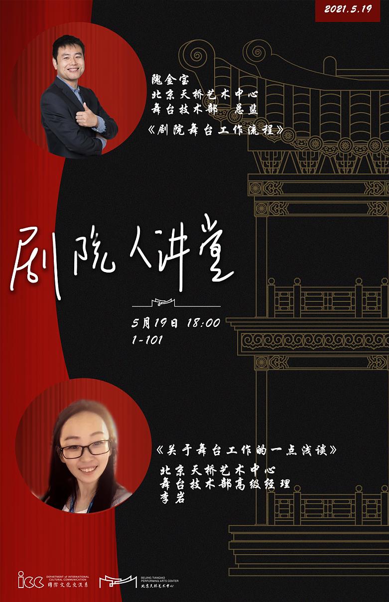 162b3504130645a085dec7c7cb222630.jpg 162b3504130645a085dec7c7cb222630.jpg