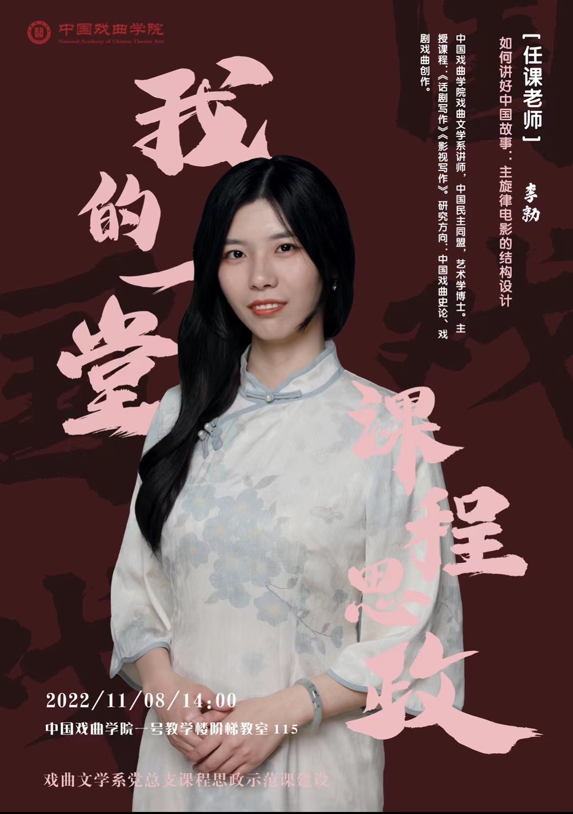 453378263c1c44eea7d20f27839fc0c9.jpg IMG_8296.JPG