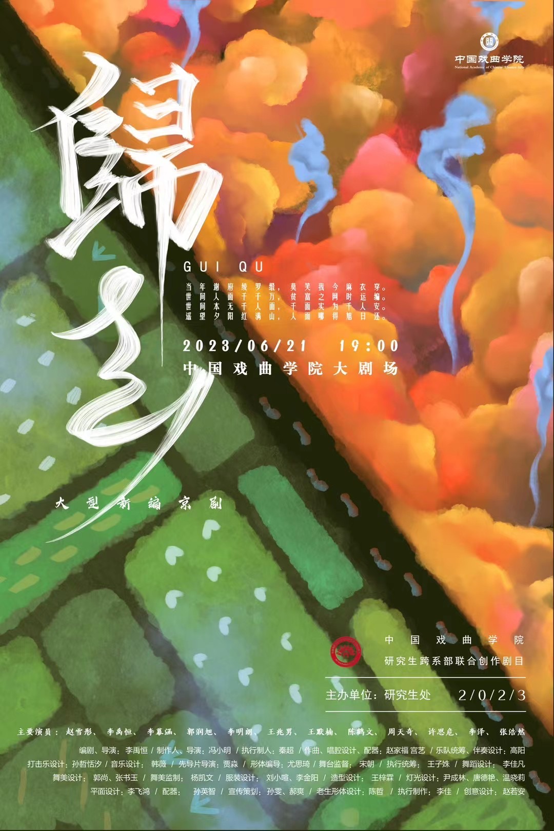 ad8773ca9a3c4bc7a183a60d29936e50.jpg 6fc1bcbc6d455c291a85d8d47118c12.jpg