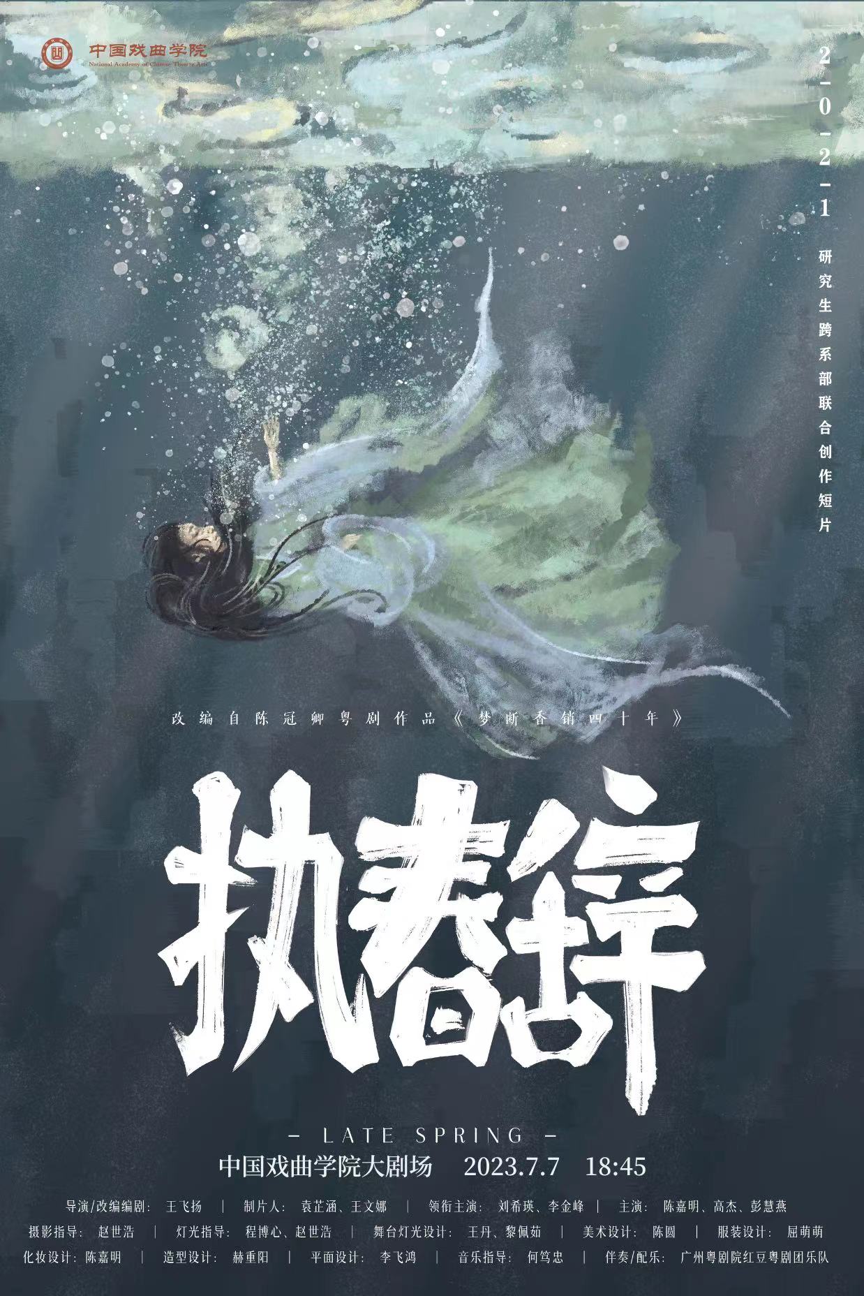 4f4b3c44e55942b7b0a29462e90a12fd.jpg 微信图片_20230703113712.jpg