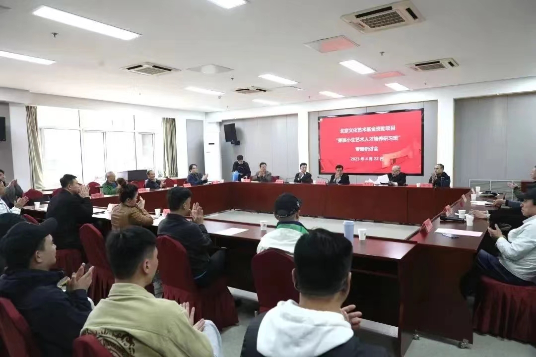 1e765f6e6ec2484da665adfc3f5b7bcc.jpg 微信图片_20231013091658.jpg