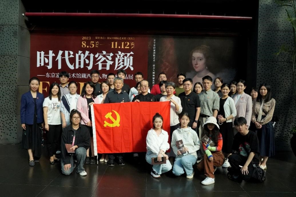 90430c5903c740309bbd27e9f9146040.jpg 舞美.jpg