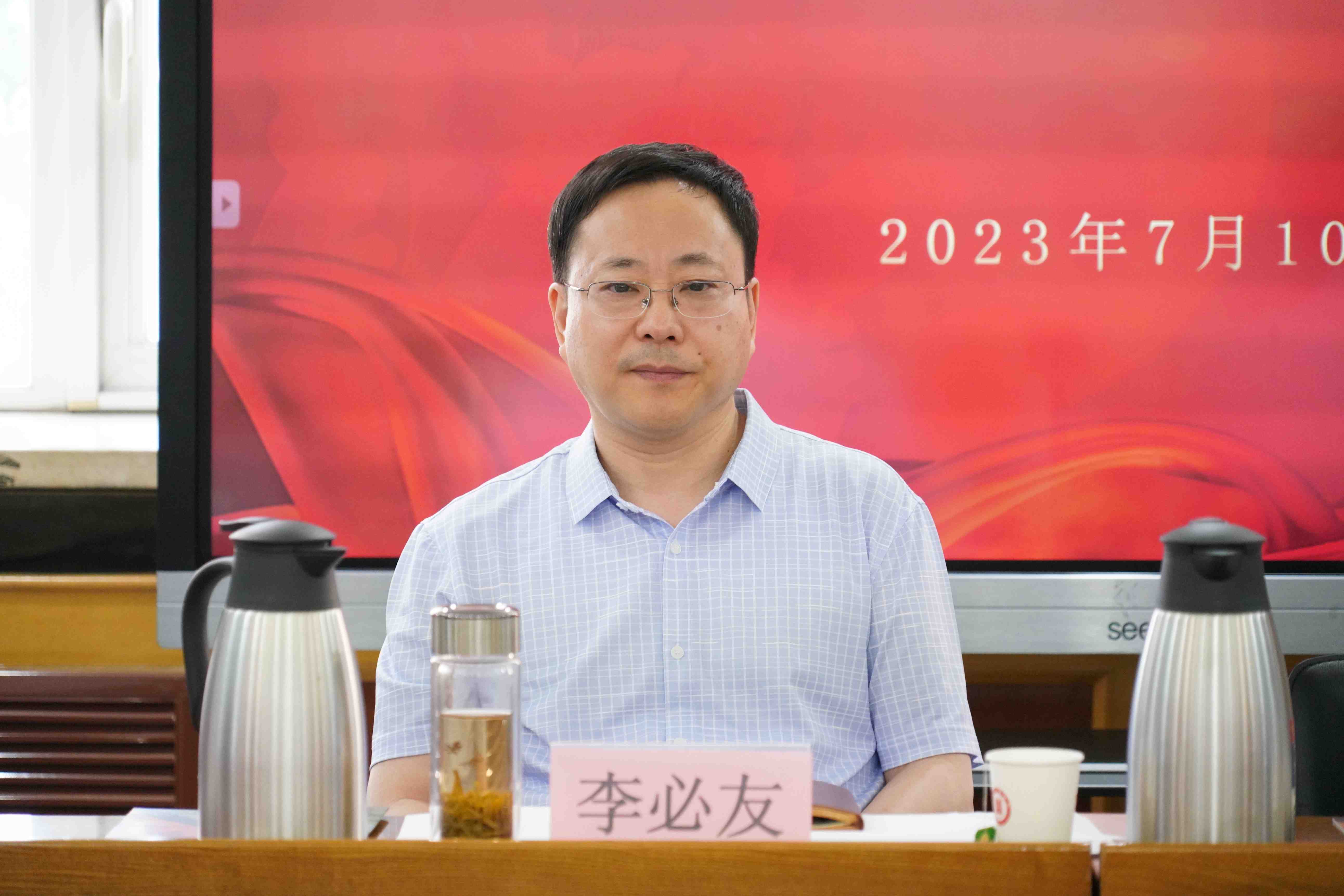 b6805e49186541ba859b49db53519c4b.jpg 李必友书记.JPG