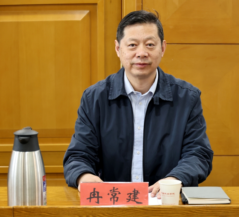 7ee1411fd3224b749ce9c903f766b772.jpg 微信图片_20240429091846.jpg