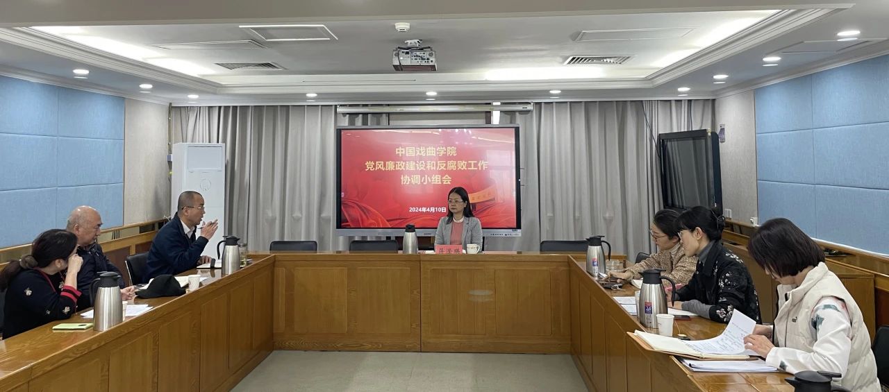 e5294d6c1e87462f961a687ad3d636ec.jpg 微信图片_20240415084403.jpg