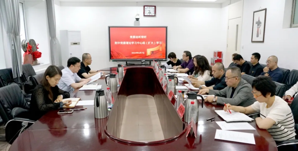 84ccf2c6b9d04a5da338b31c0847341e.png 微信截图_20240608214218.png