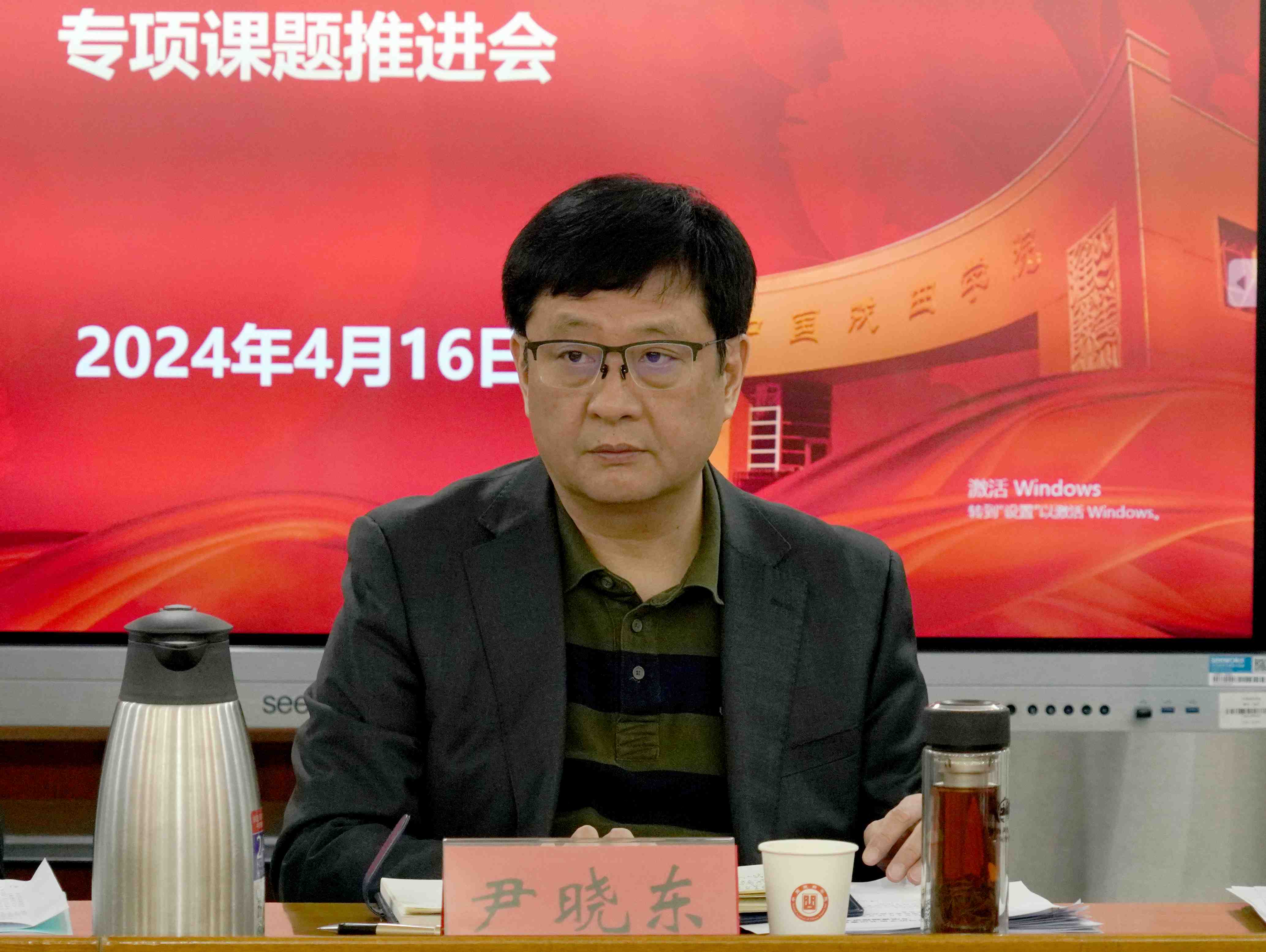 unpub_2f9ea451ca494d6190d41e848b282622.jpg 尹院长图.jpg