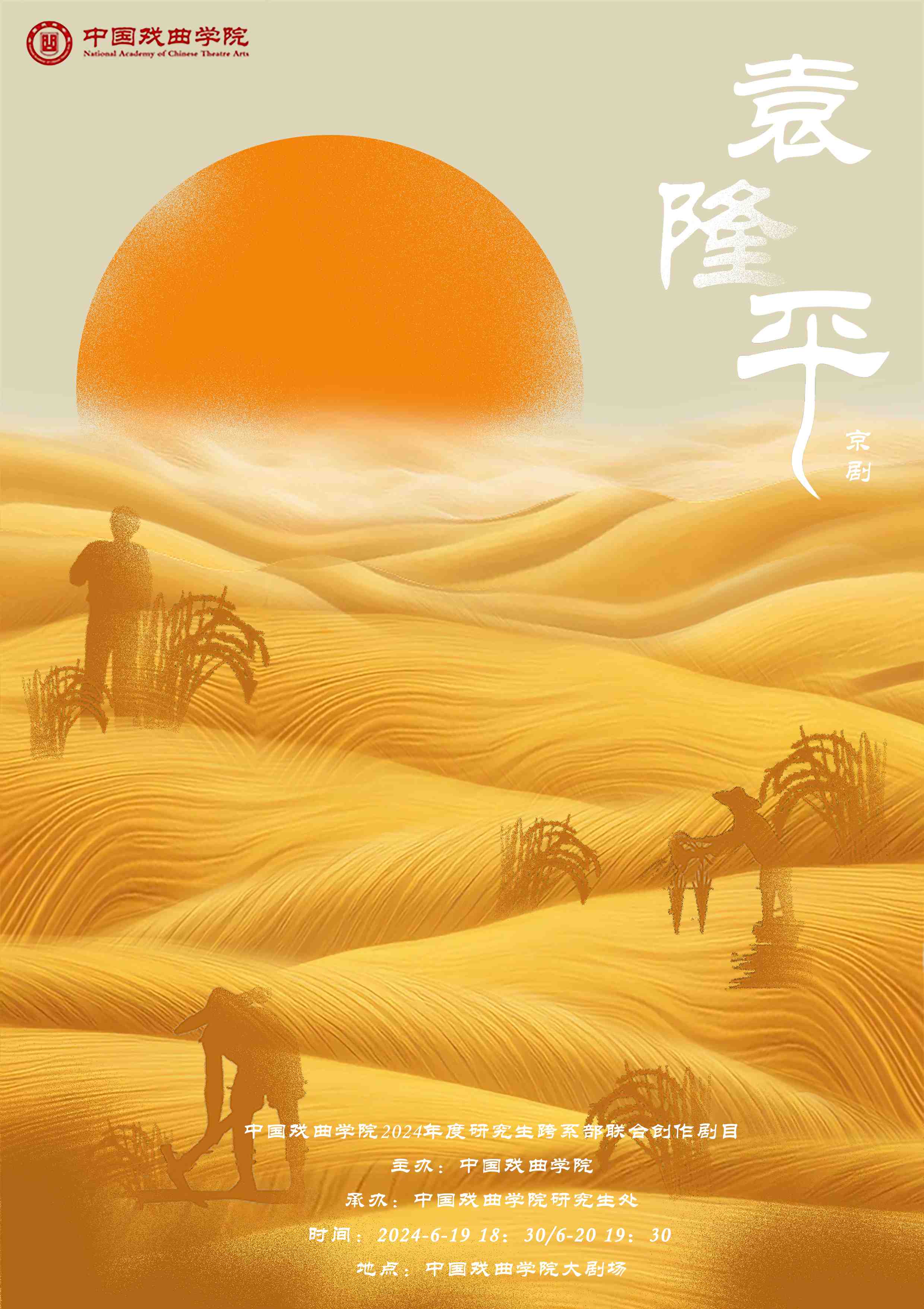 unpub_f74978e2b376483498d606141865b903.jpg 1-2.jpg