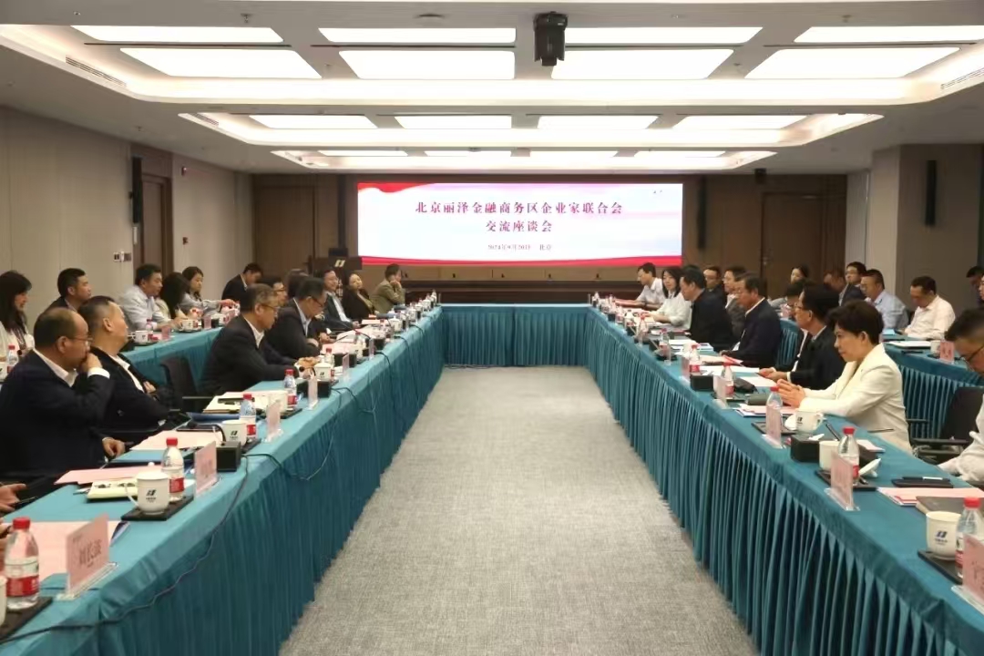 2f89311960b9442b993aa16a29e2212f.jpg 微信图片_20240921210917.jpg