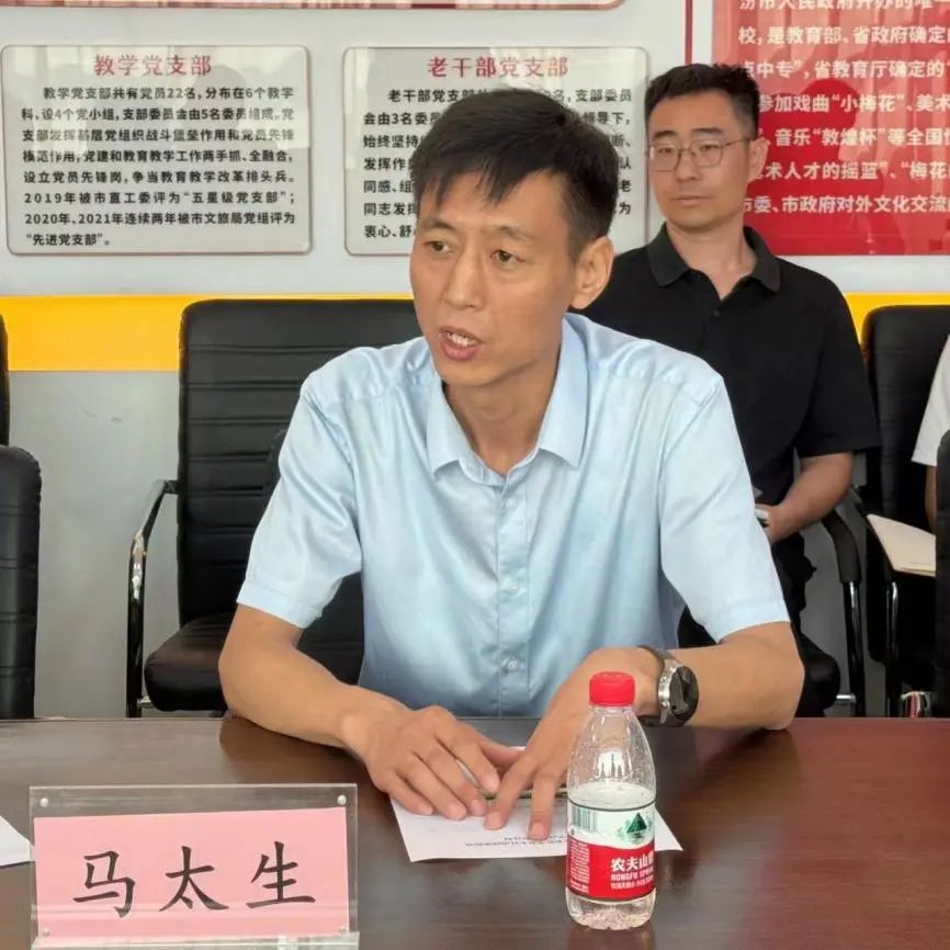 650d46994e564b8a8574d1f71f1e392c.jpg 微信图片_20240918093601.jpg