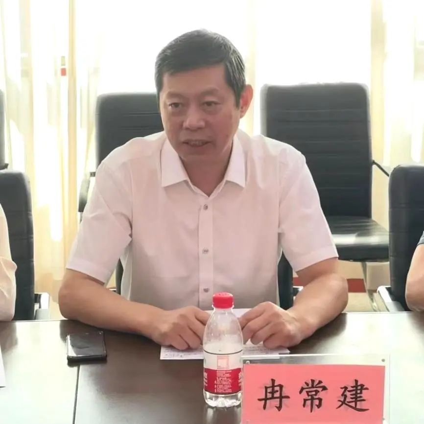 81dd456a102f454699f61cabd369ed38.jpg 微信图片_20240918093538.jpg