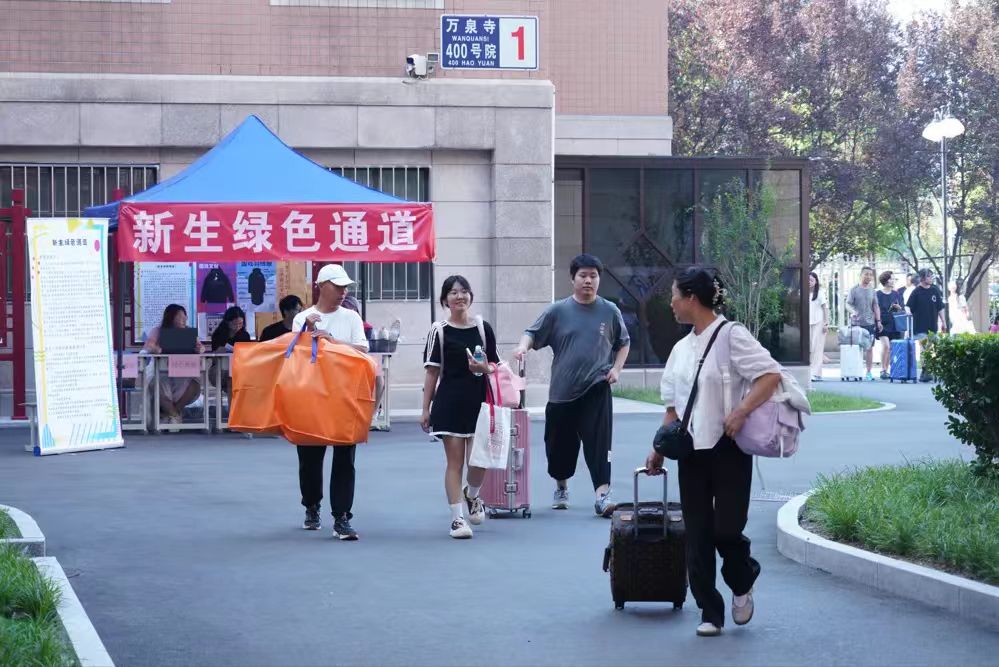 daa4444691cb4e22af85a5de8ec40f83.jpg 11.jpg