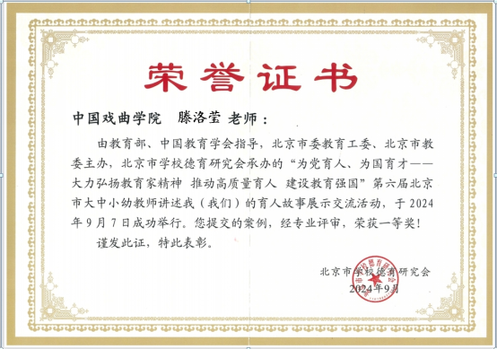 f11ba441ee6944ce9151351a09704b00.png image.png