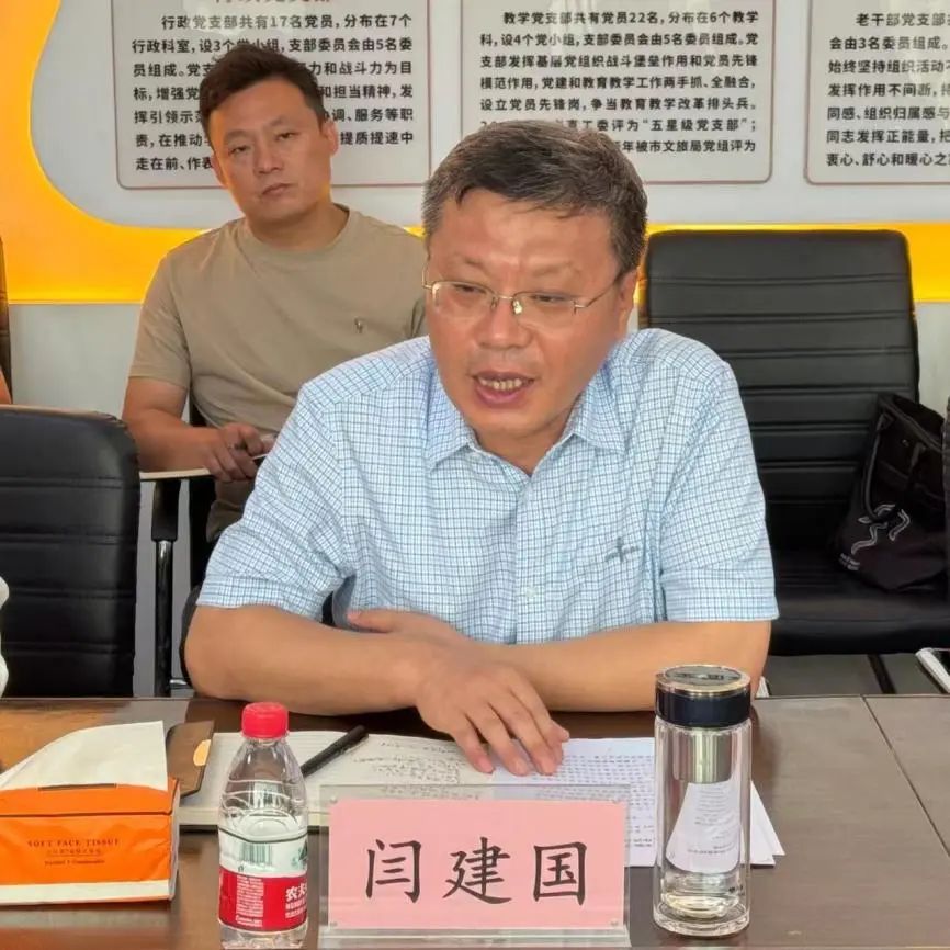 feebe58a620544a5ba19005548eef07d.jpg 微信图片_20240918093612.jpg